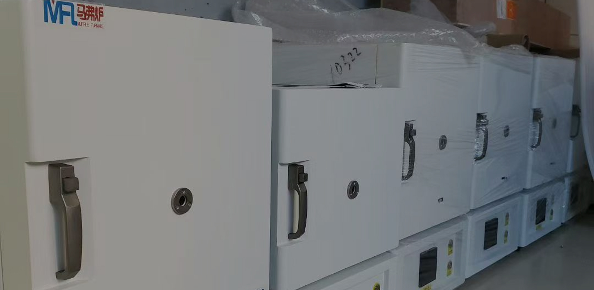 Zhejiang Nengcheng Kristal Elyaf Co, Ltd.